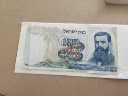 Israel-100 LIROT-BENJAMIN ZE'EV HERZL-(1968)-(BLACK NO Small Letters-NUMBER)-(271)-(0019262196)-used-bank Note - Israel