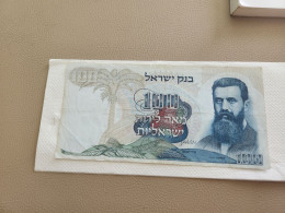 Israel-100 LIROT-BENJAMIN ZE'EV HERZL-(1968)-(BLACK NO Small Letters-NUMBER)-(273)-(0081610686)-used Rupture-bank Note - Israel