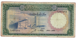 SYRIA P98a 25 POUNDS 1966   VG Small Tears - Siria