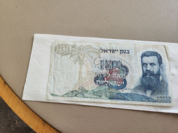 Israel-100 LIROT-BENJAMIN ZE'EV HERZL-(1968)-(RED-NUMBER)-(279)-(33352852-ג/6)-stain-used-bank Note - Israel