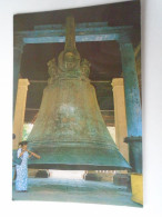 D199808  Myanmar  Burma - Mandalay - The Biggest Ringing Bell In The World At Mingun - Myanmar (Burma)