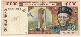 W.A.S BURKINA FASO P314Ch 10000 Or 10.000 FRANCS (19)99 1999 VG Minor Corner Missing Otherwise VF NO P.h. VERY RARE DATE - Stati Dell'Africa Occidentale
