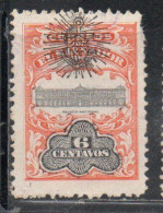 EL SALVADOR 1907 UPU NATIONAL PALACE CENT. 6c MH - Salvador