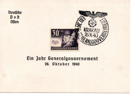 61155 - Deutsches Reich / Generalgouvernement - 1940 - 30g WHW '40 Je EF A 4 Kten M SoStpl EIN JAHR GENERALGOUVERNEMENT - General Government