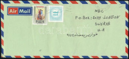 Bahrain ~1994 - Altri & Non Classificati