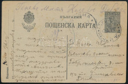 Bulgária 1917 - Otros & Sin Clasificación