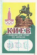 AK 185192 QSL - USSR - Voronezh - Radio Amateur