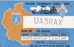 AK 185198 QSL - USSR - Tambov - Radio Amateur