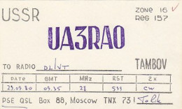 AK 185200 QSL - USSR - Tambov - Radio Amateur