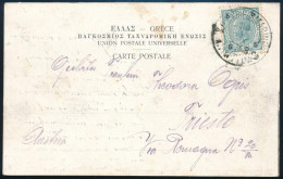 Ausztria 1903 Képeslap 5h Bérmentesítéssel "S.M.S. NAUTILUS" - Autres & Non Classés