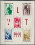 ** 1949 VIT (I.) Blokk (8.000) - Other & Unclassified