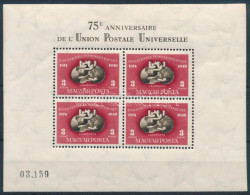 ** 1950 UPU Fogazott Blokk (180.000) (bal Sarkánál Halvány Törés / Left Corner Lightly Folded) - Autres & Non Classés