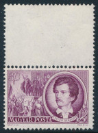 ** 1952 1848-as Szabadságharcosok 30f Felső üres Mezővel 11 3/4 : 12 Fogazással. A Katalógus Ezt A Fogazat Változatot Ne - Sonstige & Ohne Zuordnung