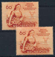 ** 1954 MDP Kongresszus 60f Elfogazva - Otros & Sin Clasificación