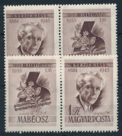 ** 1955 Bélyegnap (28.) - Bartók Béla Jobb, Illetve Bal Oldali Szelvénnyel (3.700) (gumihiba / Gum Disturbance) - Sonstige & Ohne Zuordnung