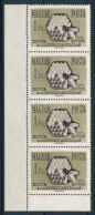 ** 1958 Takarékosság és Biztosítás 1Ft ívsarki Négyescsík Lemezhibával / Mi 1517 Corner Stripe Of 4 With Plate Variety - Autres & Non Classés