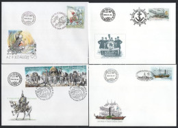 1995 28 Db FDC (11.750) - Other & Unclassified