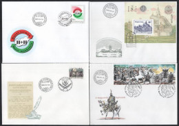 1996 23 Db FDC (19.400) - Other & Unclassified