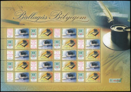 ** 2007 Ballagás Bélyegem (II.) - Tintatartó Promóciós Teljes ív - Other & Unclassified