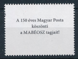 ** 2017 Bélyegnap (90.) 120Ft Hátoldalán "A 150 éves Magyar Posta Köszönti A MABÉOSZ Tagjait!" (4.000) - Other & Unclassified