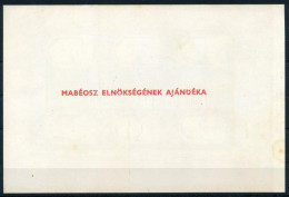 ** 1990/2 Bibliotheca Corvina Emlékív Hátoldalán "MABÉOSZ ELNÖKSÉGÉNEK AJÁNDÉKA" Felirattal (rozsda / Stain) - Other & Unclassified