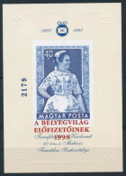 ** 1998 Bélyegvilág Előfizetőinek Ajándék Emlékív - Sonstige & Ohne Zuordnung