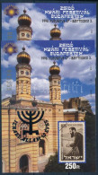 ** 1998 Zsidó Nyári Fesztivál Emlékív + Izrael állam 50 éves Emlékív - Autres & Non Classés