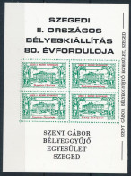 ** 1998 Szegedi II. Országos Bélyegkiállítás 80. évfordulója Emlékív - Sonstige & Ohne Zuordnung