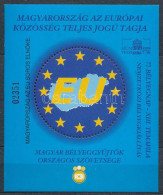 ** 2011 Magyarország Az EU Soros Elnöke Felülnyomott Emlékív "A MABÉOSZ-elnökség Ajándéka" Hátoldali Felirattal (csak 60 - Autres & Non Classés