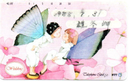 BD Papillon Butterffly Télécarte Japon  Phonecard (F 190) - Comics