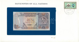 Katar 1985. 1R Felbélyegzett "Banknotes Of All Nations" Borítékban, Bélyegzéssel T:UNC A Borítékon Folt Qatar 1985. 1 Ri - Unclassified