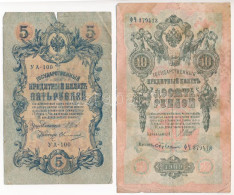 Orosz Birodalom 1912-1917. (1909) 5R + 10R Szign.: Shipov T:VF Szakadás, Folt Russian Empire 1912-1917. (1909) 5 Rubles  - Unclassified