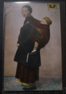 Chine Chinese Woman With Baby   Cpa - China