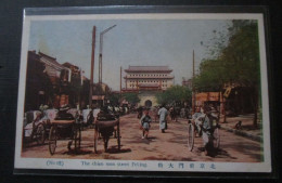 Chine The Chien Men Street  Peking   Cpa - China