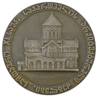 Örményország DN "Saint Gayane Templom" (?) Fém Emlékplakett (90mm) T:AU Patina Armenia ND "Saint Gayane Church" (?) Meta - Non Classés