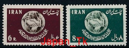 IRAN Mi. Nr. 1061-1062 10. Jahrestag Der Allgemeinen Erklärung Der Menschenrechte Durch Die UNO - MNH - Iran