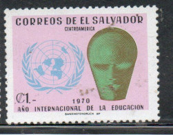 EL SALVADOR 1970 EDUCATION YEAR 1col MNH - Salvador