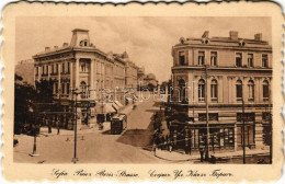 ** T1 Sofia, Prinz Boris Strasse / Street, Tram, Shops - Unclassified