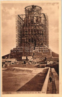 ** T2/T3 1912 Leipzig, Völkerschlachtdenkmal Im Bau / Battle Monument Under Construction (EK) - Zonder Classificatie