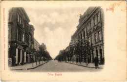 ** T2/T3 Braila, Calea Regala / Street View (EK) - Unclassified