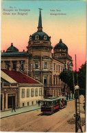 ** T1 Belgrade, Königs-Schloss / Castle, Tram, Shop - Ohne Zuordnung