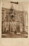 ** T2/T3 Damascus, Ommajadan Moschee, Die Kanzel / Mosque, Interior, Pulpit, Photo (EK) - Unclassified