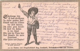 T2/T3 Tinten Und Siegellackfabrik Aug. Leonhardi / German Inks And Sealing Wax Factory Advertisement, Patriotic Propagan - Non Classés