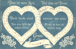 T2/T3 Dies Ist Mein Herz, Und Dies Ist Deins / Love Greeting Card (EK) - Ohne Zuordnung