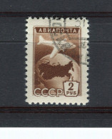 RUSSIE - URSS - Y&T Poste Aérienne N° 100° - URSS Sur Globe - Used Stamps