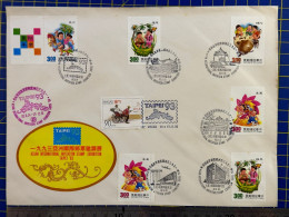 1993 ASIAN INTERNATINAL STAMP EXHIBITION FDC W/ALL DAYS CANCEL AND WITH MACAU CANCEL, PLEASE SEE THE PHOTO - FDC