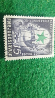 YOGUSLAVYA-1953   15 .DİNAR       DAMGALI - Used Stamps