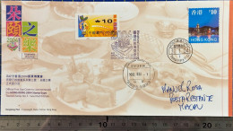 2004 HONG KONG STAMP EXPO COMMEMORATIVE COVER W/ HK & MACAU CANCEL, PLEASE SEE THE PHOTO - FDC