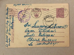 Romania Postal Stationery Entier Postal Ganzsache Military Postcard Carte Postale Militaire Bucecea Botosani - Cartas & Documentos