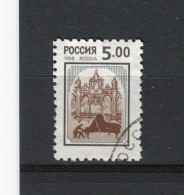 RUSSIE - Y&T N° 6324° - Symboles Nationaux - Gebraucht